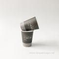 High quality 9oz single wall paper cup